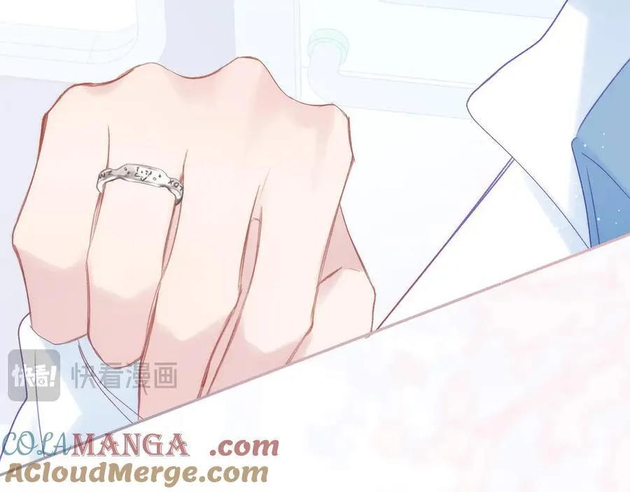 第95话 小皮筋超进化！ 第121页