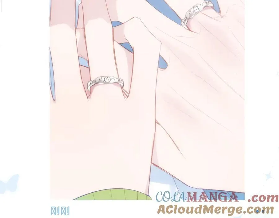 第95话 小皮筋超进化！ 第137页