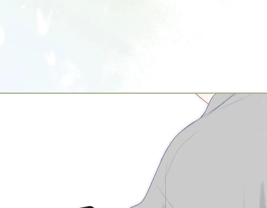 第96话 佳期将至 第19页