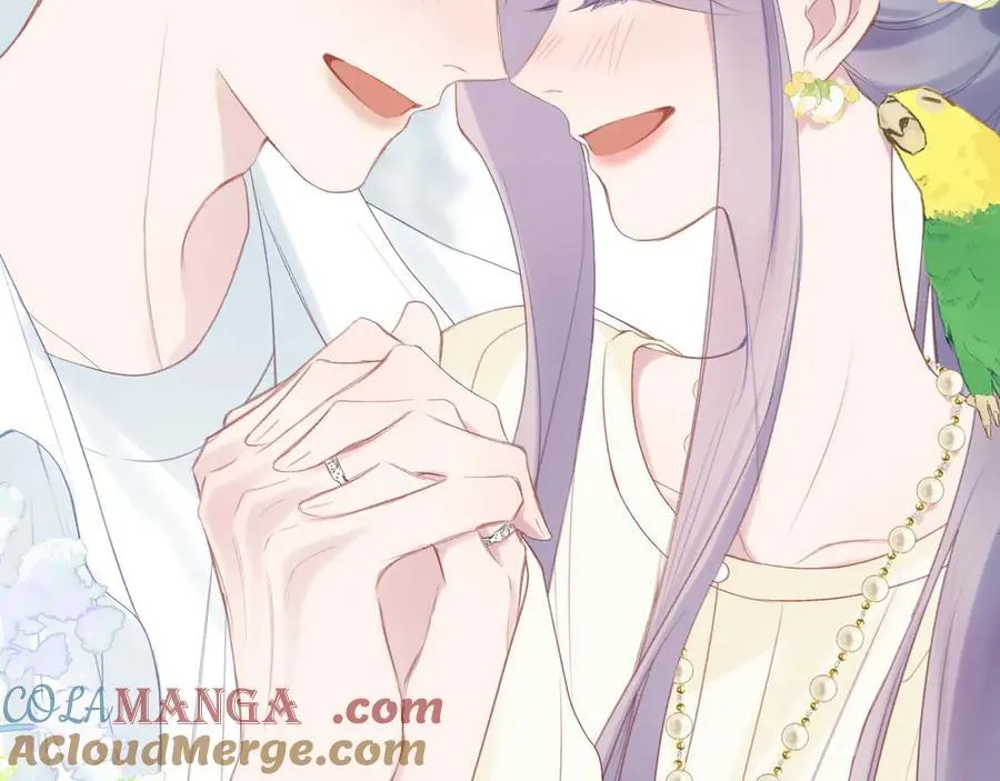 第96话 佳期将至 第45页