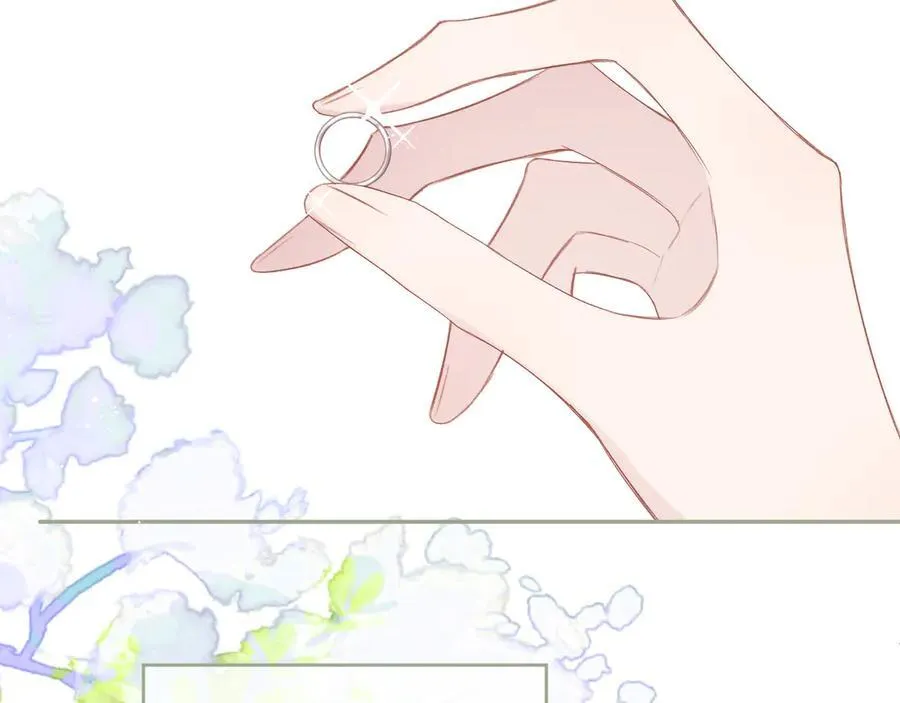 第96话 佳期将至 第72页