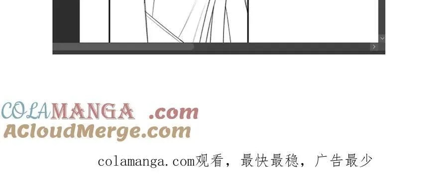 延后两天更新哇 第4页