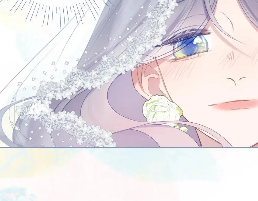 第97话 童话 第69页