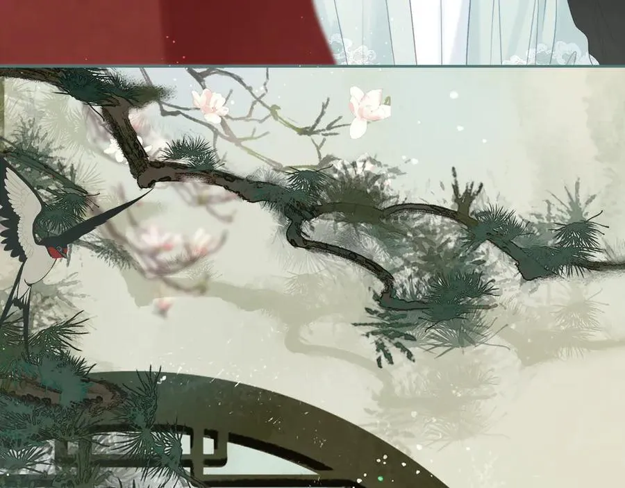 大结局 白首不相离 第96页