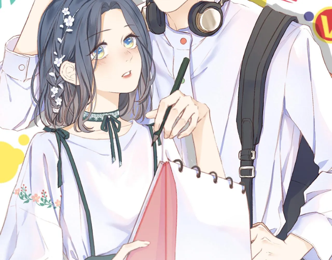 第39话 馋 第2页
