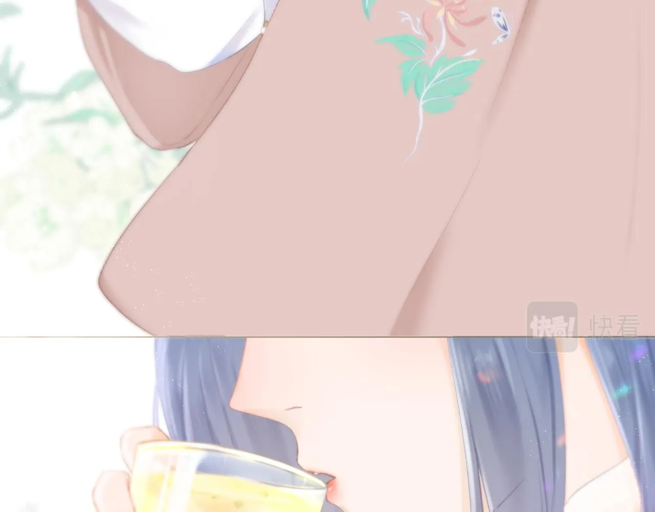 第39话 馋 第13页
