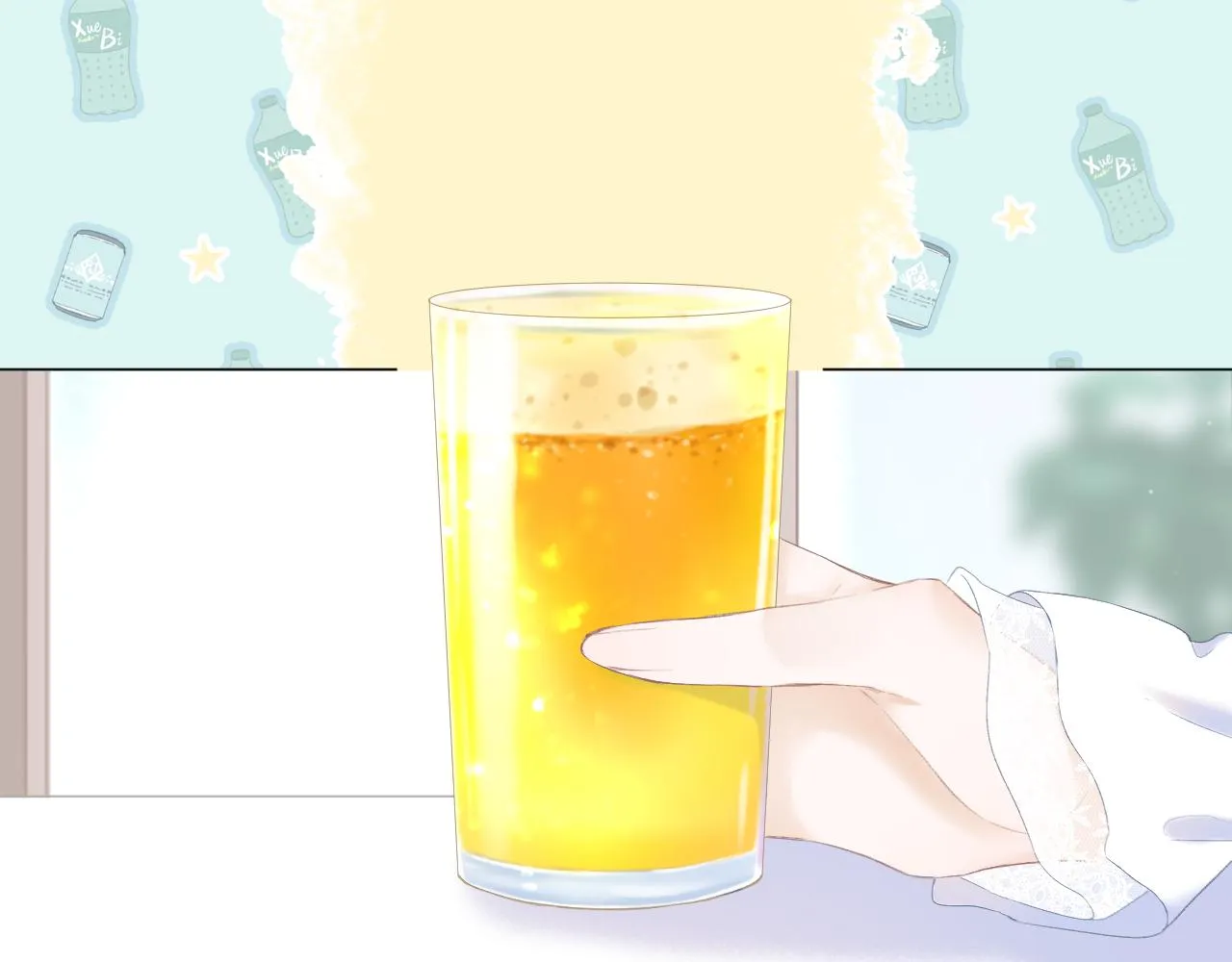 第39话 馋 第23页