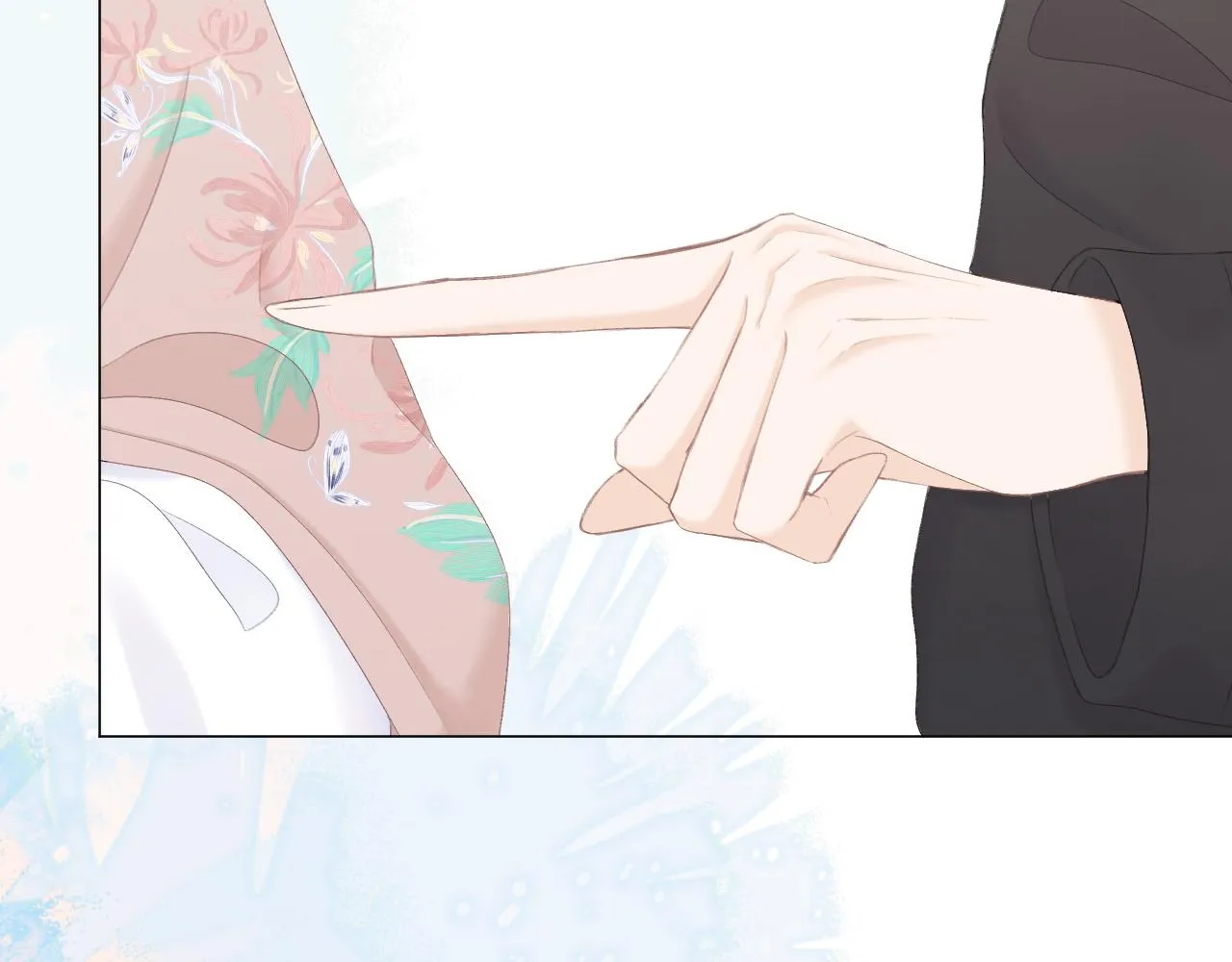 第39话 馋 第74页