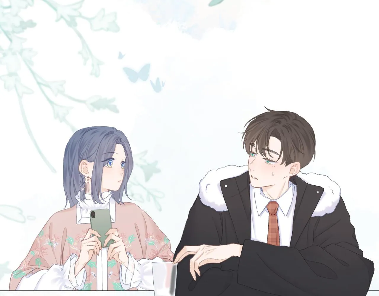 第39话 馋 第77页