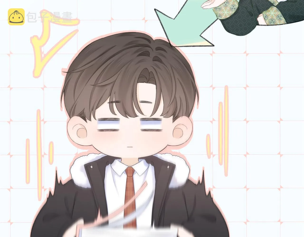 第38话 意有所指 第26页