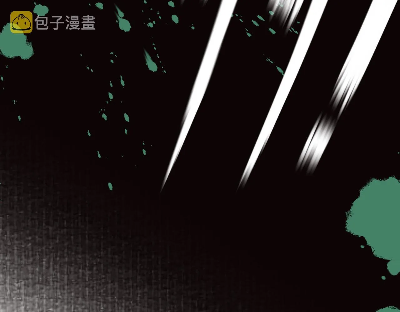 第38话 意有所指 第53页