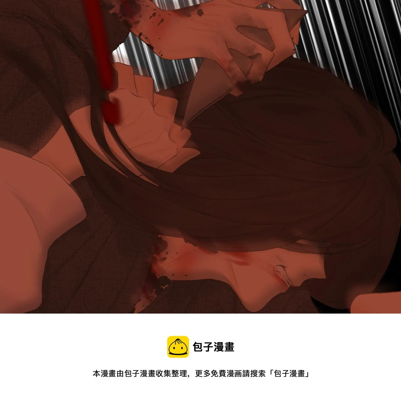 第38话 意有所指 第71页