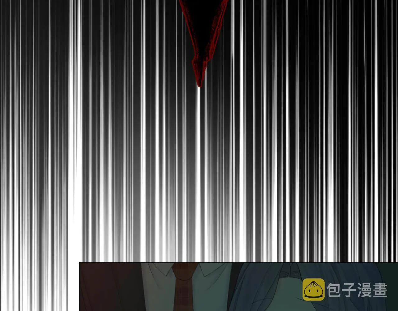 第38话 意有所指 第94页