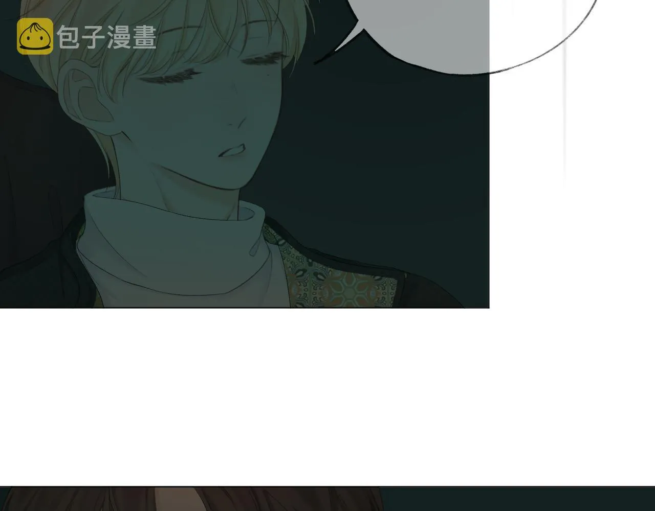 第38话 意有所指 第96页