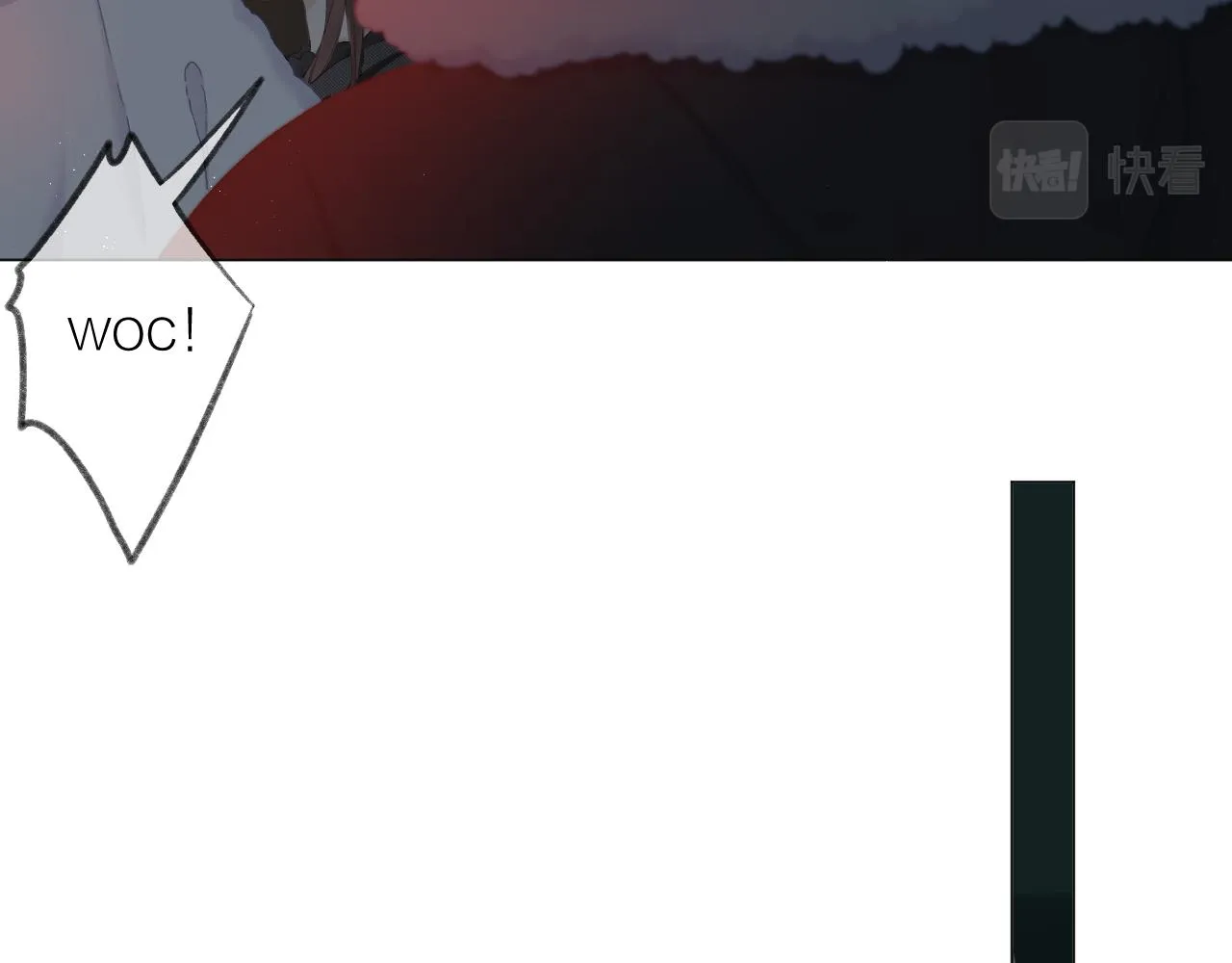 第37话 共情 第2页