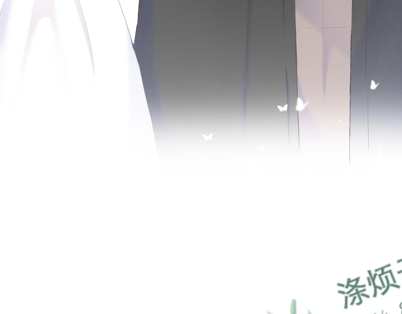 第36话 默许 第11页