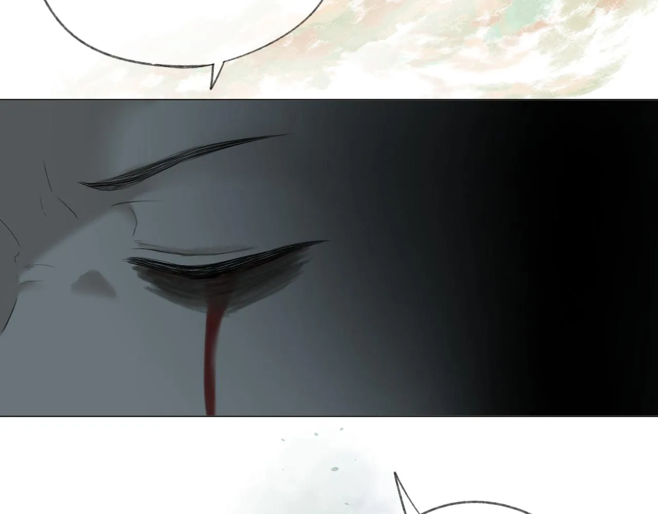 第36话 默许 第52页