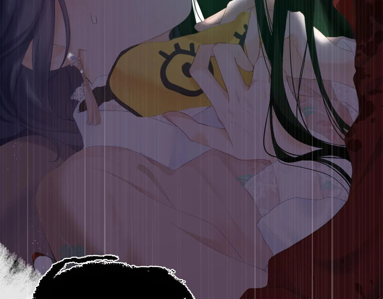 第35话 安全感 第20页