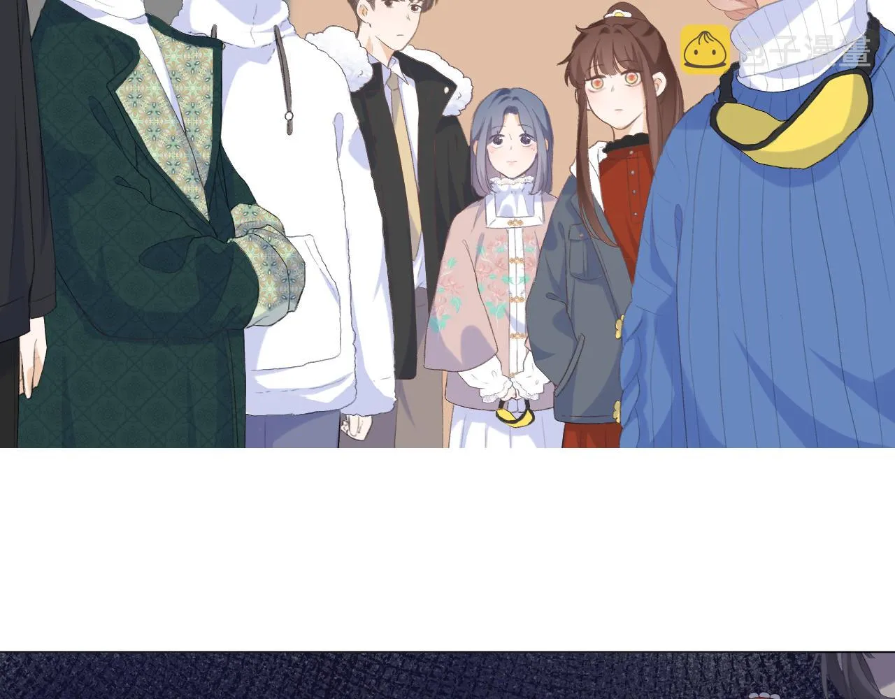 第34话 保护 第4页