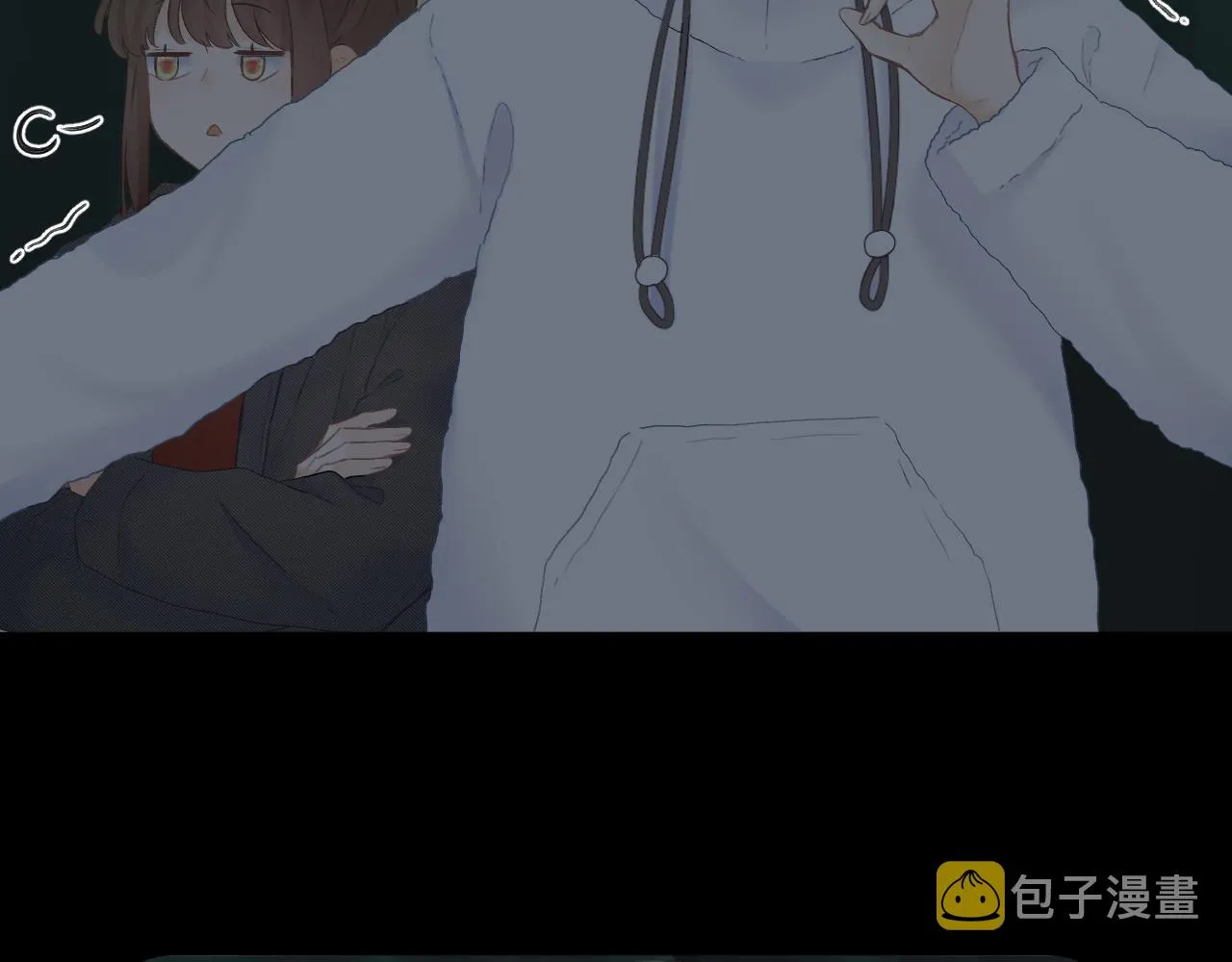第34话 保护 第54页