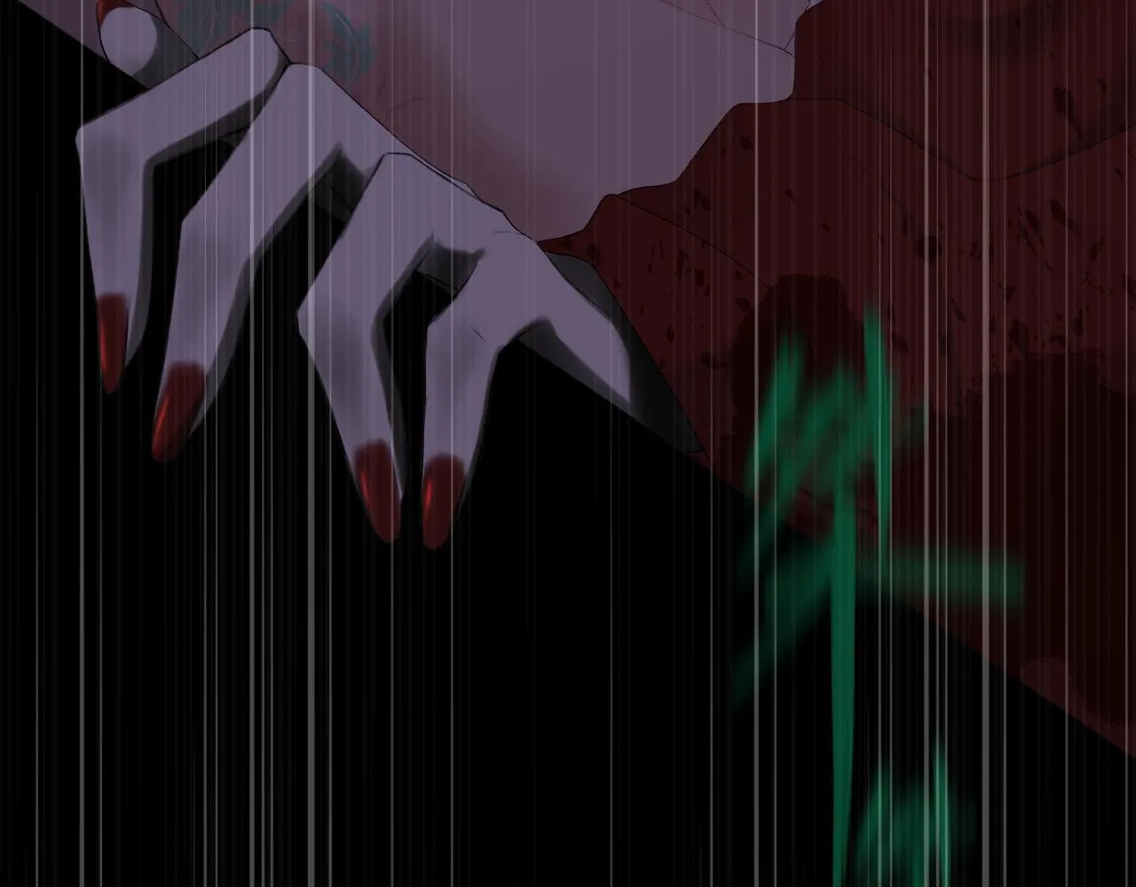 第33话 靠近 第12页