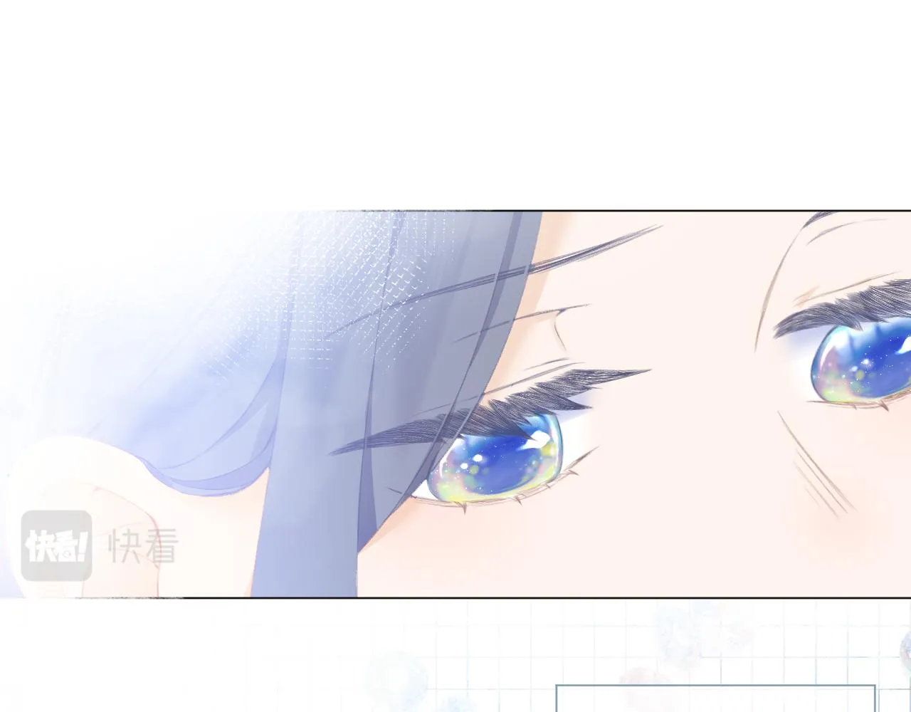 第33话 靠近 第40页