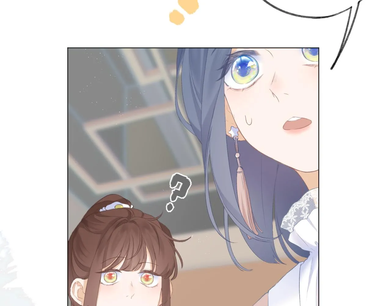 第33话 靠近 第67页