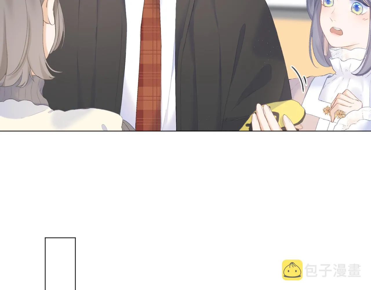 第33话 靠近 第73页