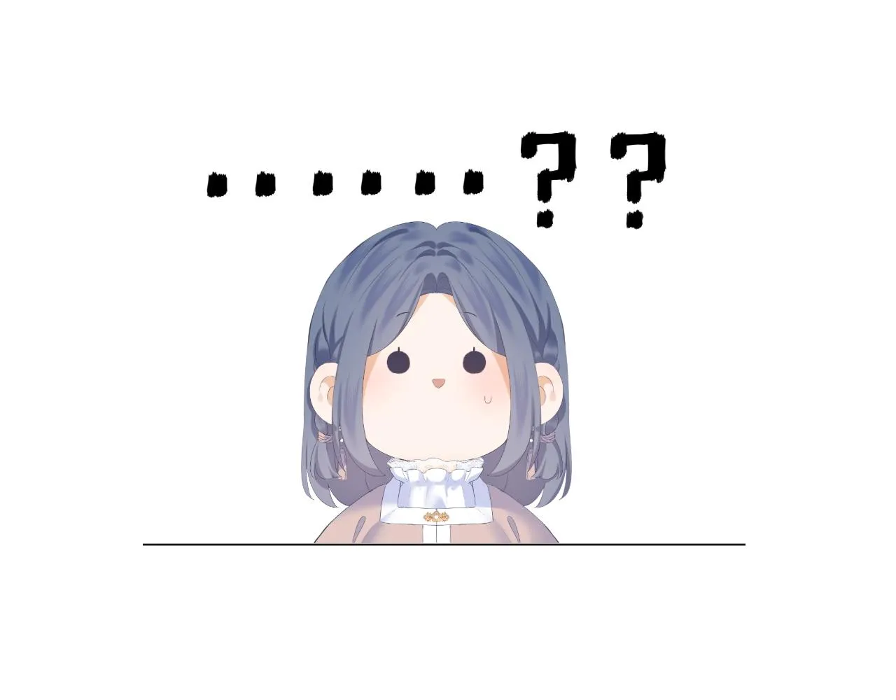 第33话 靠近 第110页