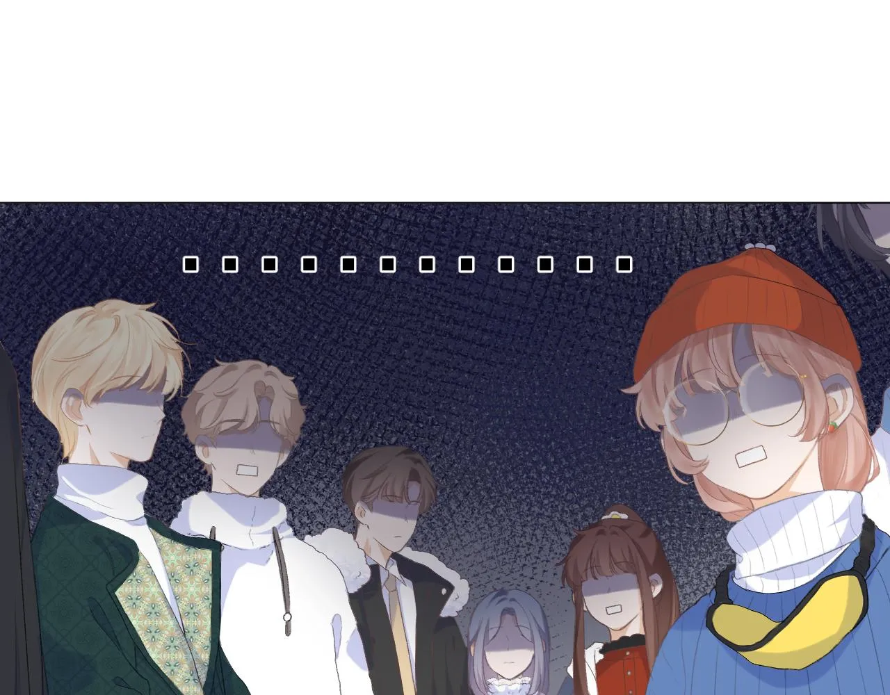 第33话 靠近 第132页