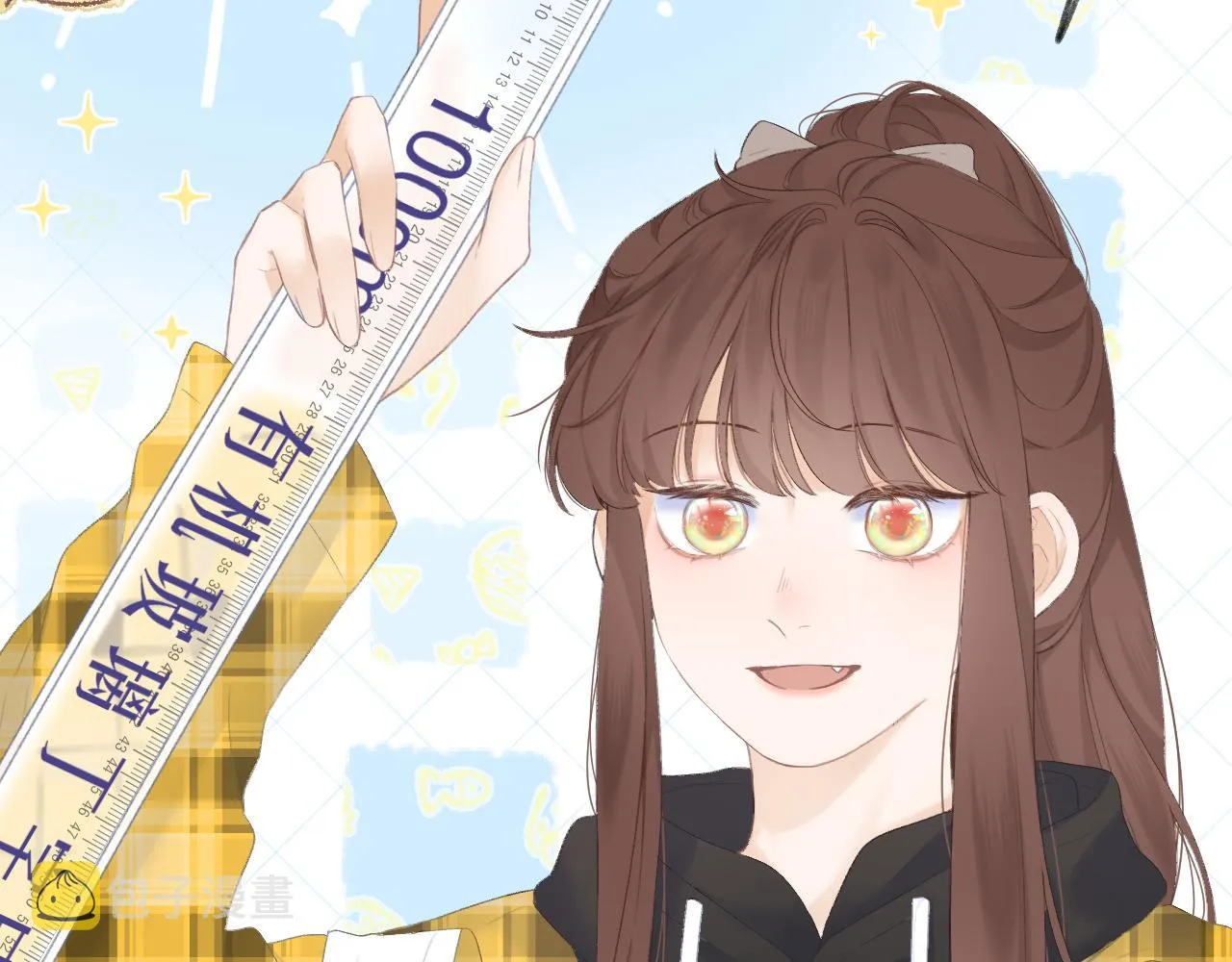 第32话 良机 第17页
