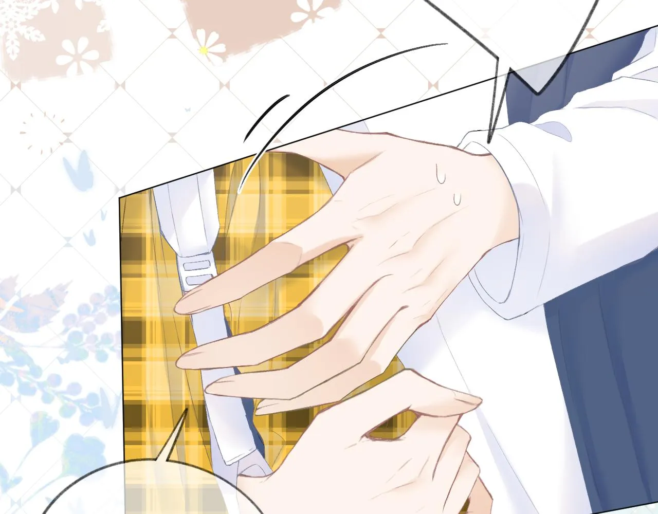第32话 良机 第32页