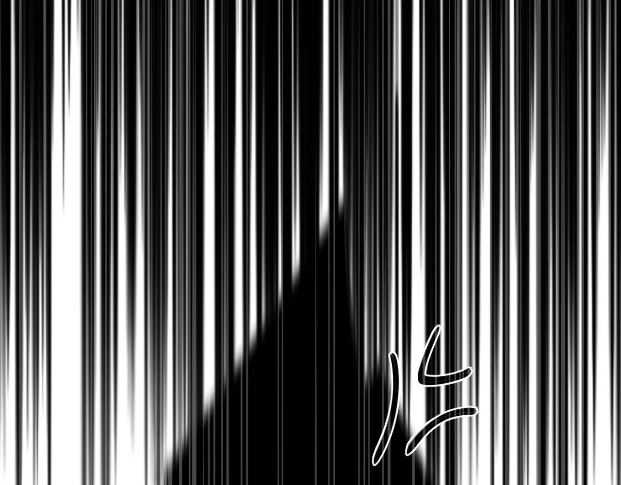 第32话 良机 第88页