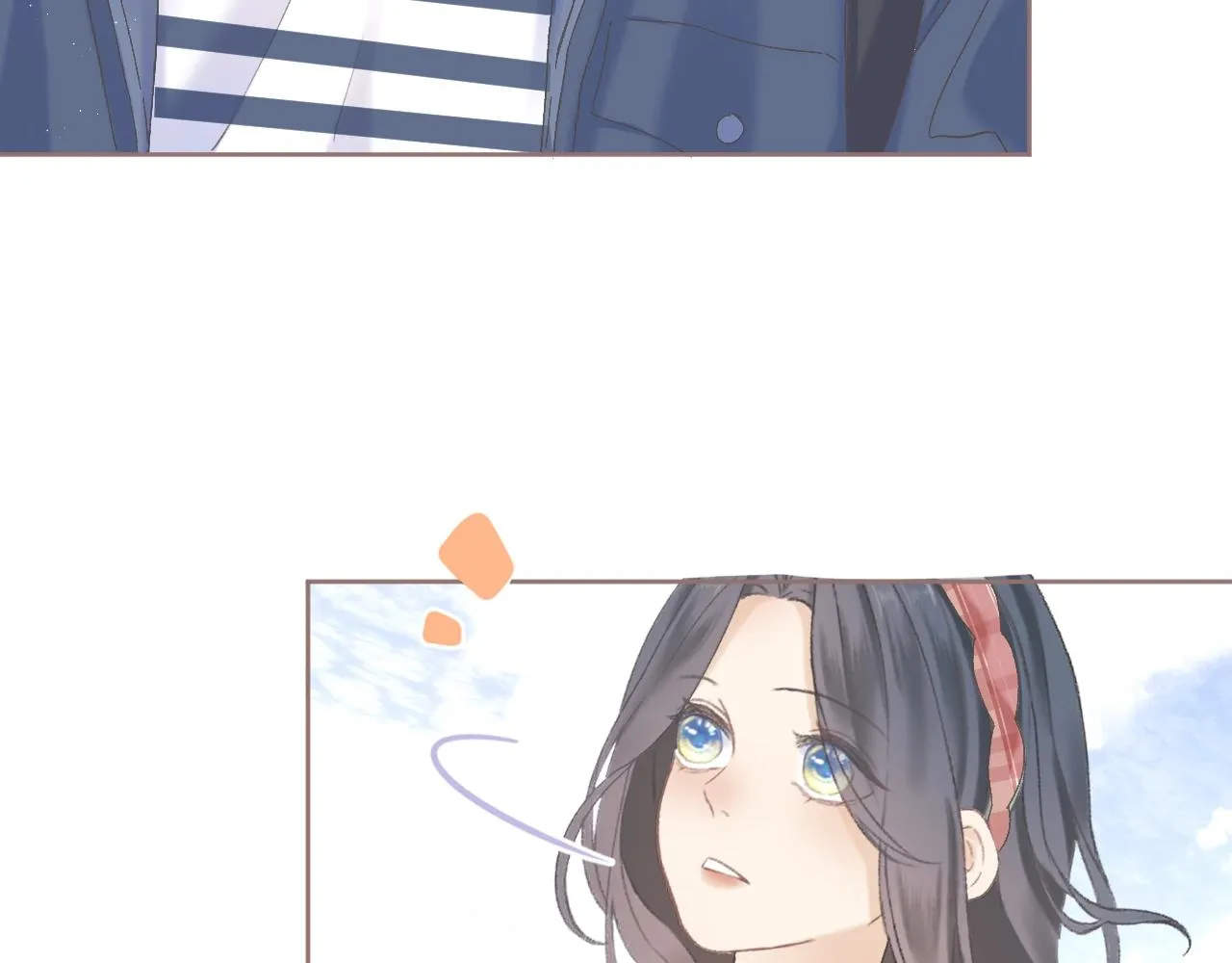 圣诞番外 第17页