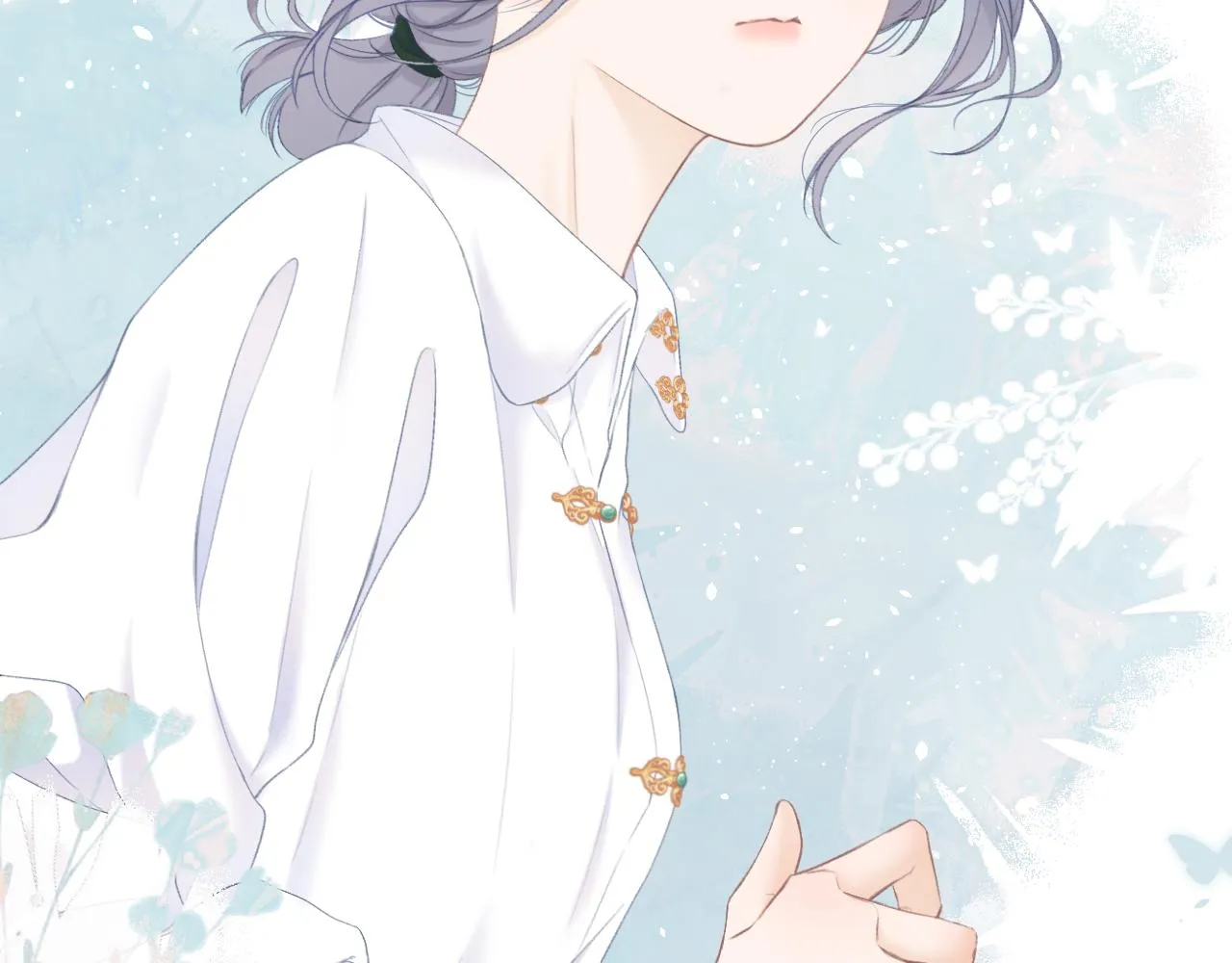 第31话 朴素而细致的关切 第3页