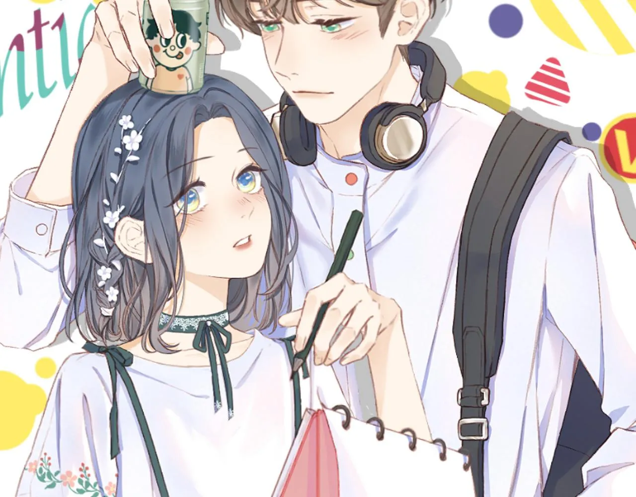 第31话 朴素而细致的关切 第10页