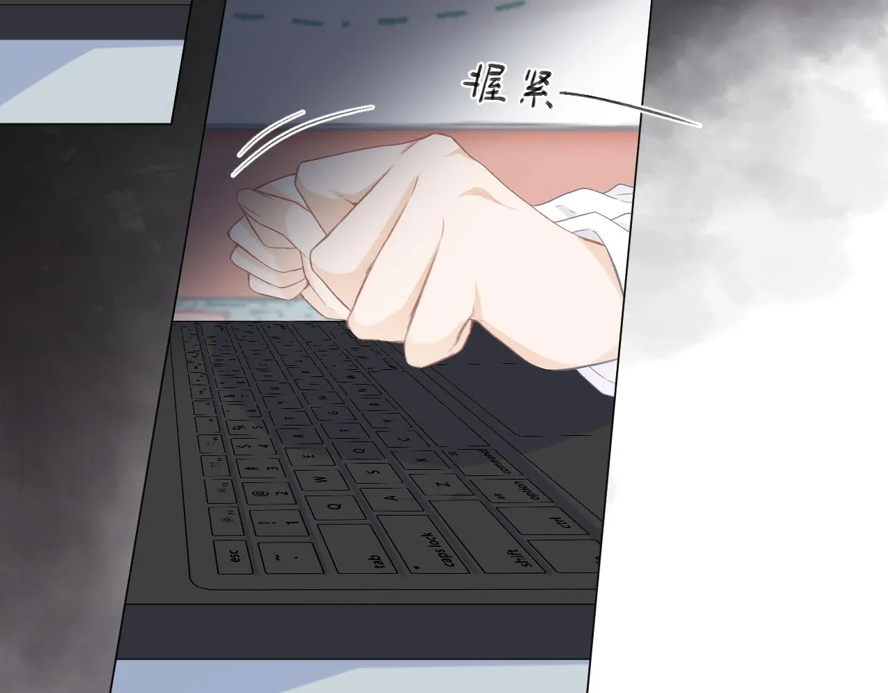 第28话 磕学 第61页