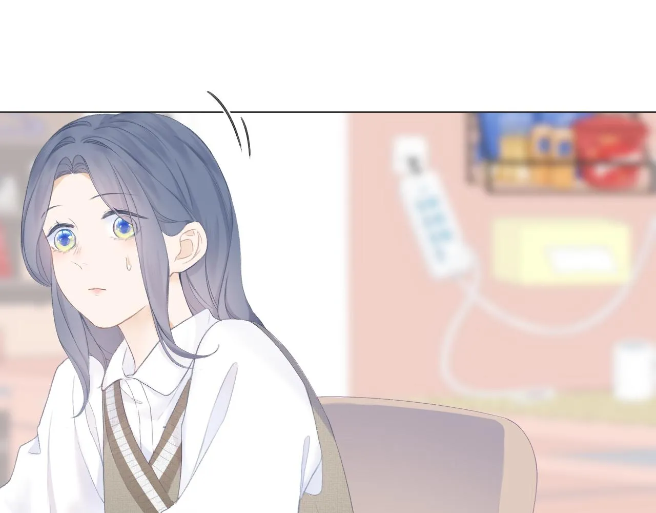 第28话 磕学 第67页