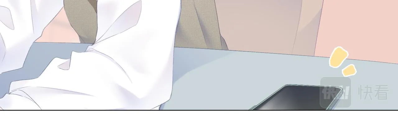第28话 磕学 第68页