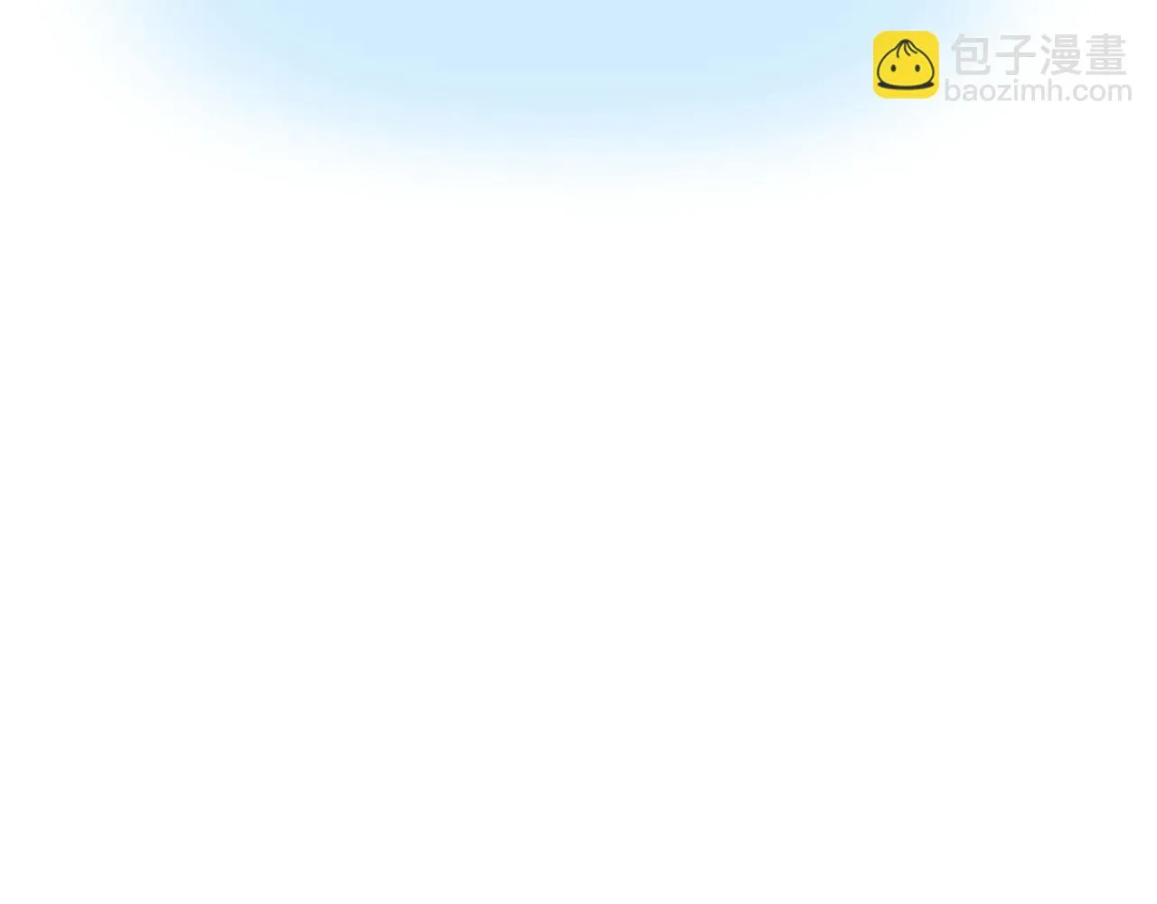 第28话 磕学 第82页