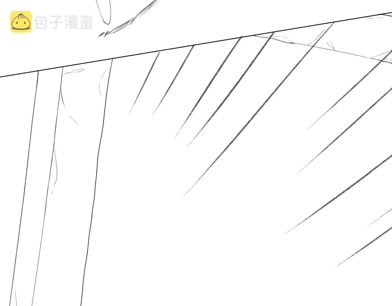 第28话 磕学 第90页