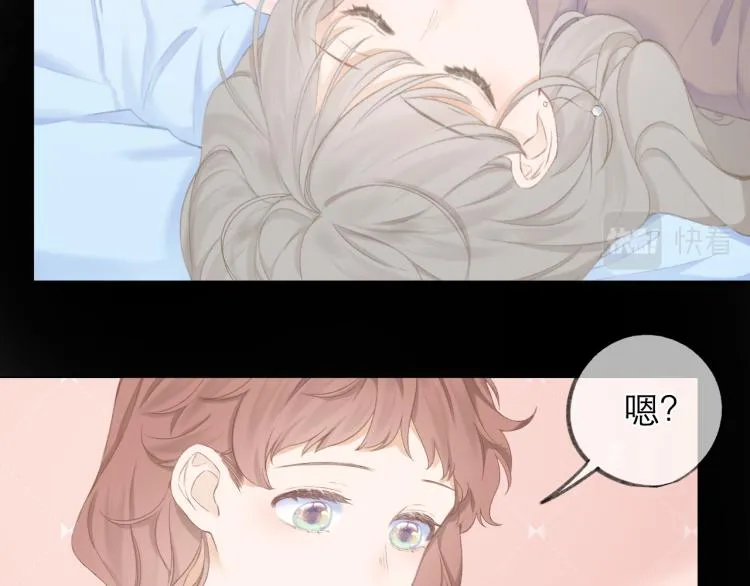 第27话 放手 第23页