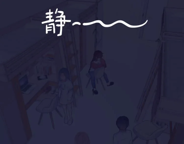 第27话 放手 第68页