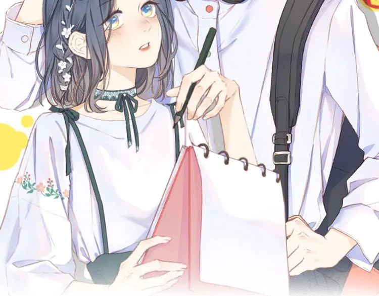 第26话 学分 第2页