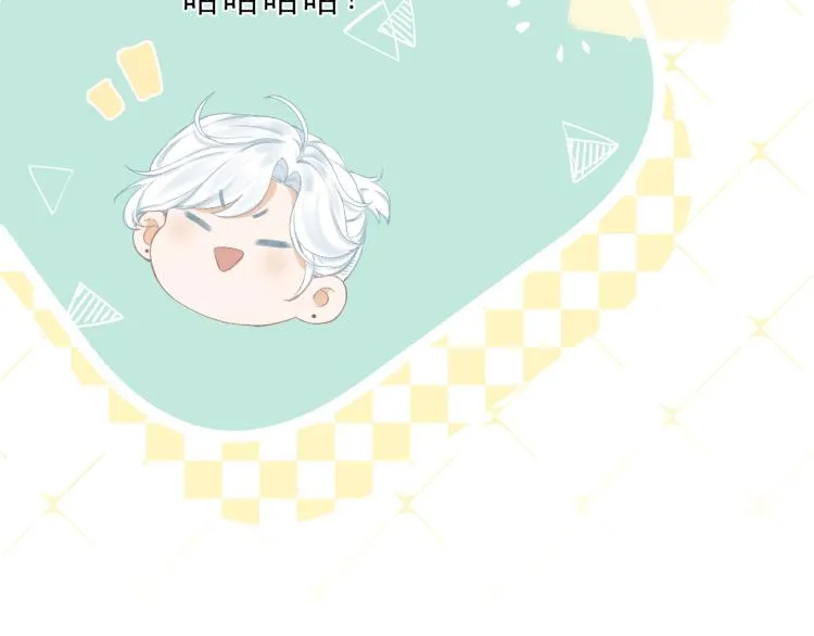 第25话 未成年？ 第29页