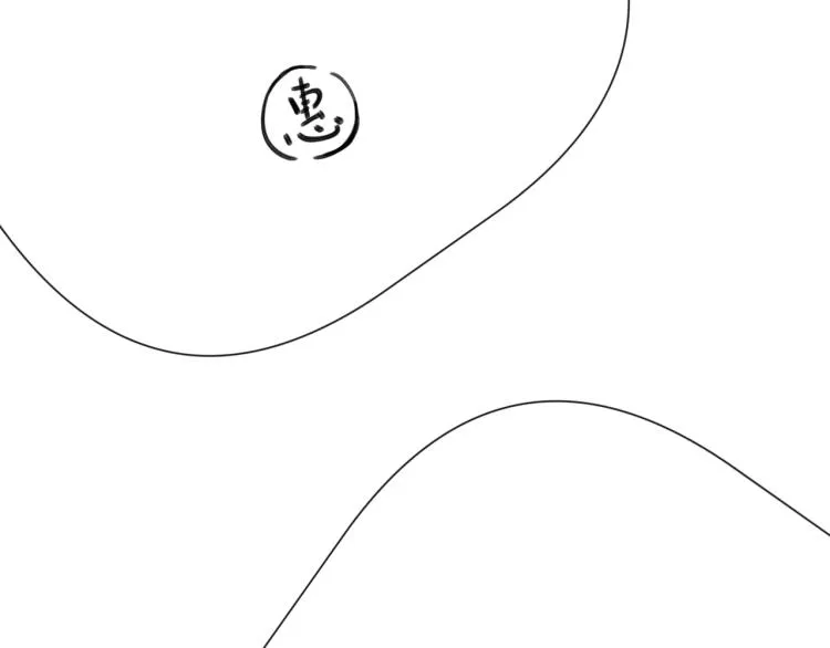 第25话 未成年？ 第39页