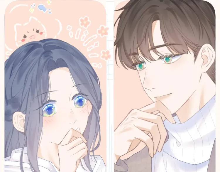 第25话 未成年？ 第49页