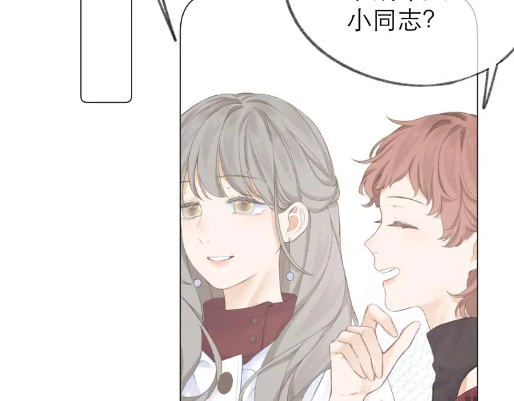 第25话 未成年？ 第60页
