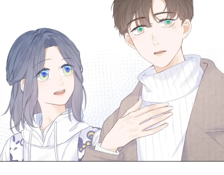 第25话 未成年？ 第67页