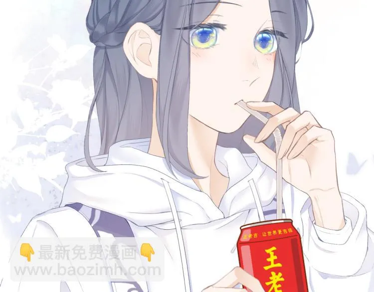 第25话 未成年？ 第104页